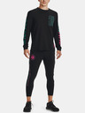 Under Armour Мъжка тениска Under Armour UA RUN ANYWHERE LS
