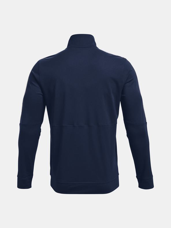 Under Armour Мъжко яке Under Armour UA PIQUE TRACK JACKET