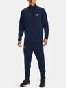 Under Armour Мъжко яке Under Armour UA PIQUE TRACK JACKET