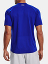 Under Armour Мъжка тениска Under Armour UA Armourprint SS