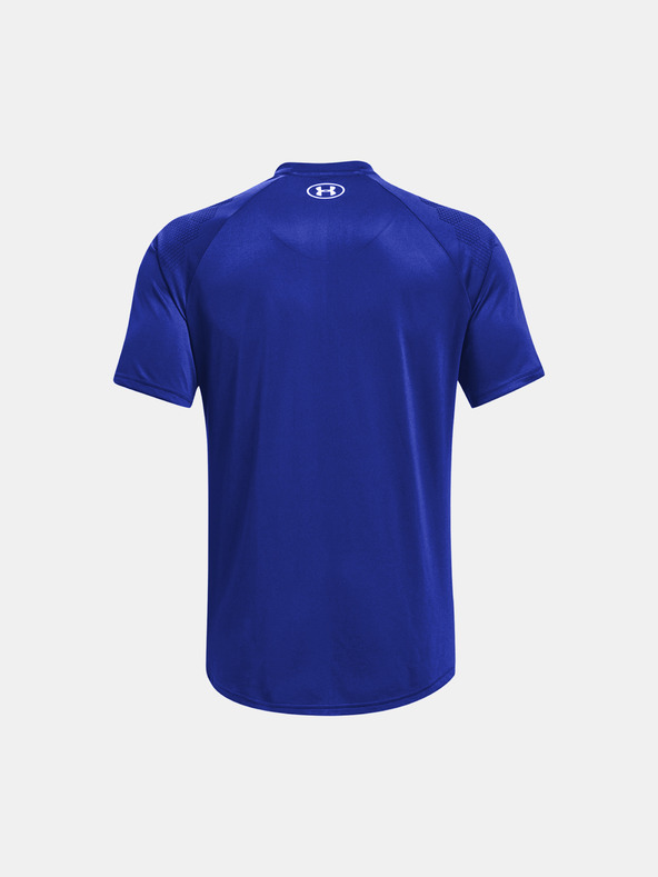 Under Armour Мъжка тениска Under Armour UA Armourprint SS