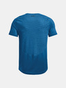 Under Armour Мъжка тениска Under Armour UA Rush 2.0 Vent SS
