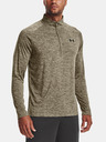 Under Armour Мъжка тениска Under Armour UA Tech 2.0 1/2 Zip