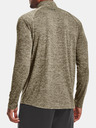 Under Armour Мъжка тениска Under Armour UA Tech 2.0 1/2 Zip