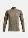 Under Armour Мъжка тениска Under Armour UA Tech 2.0 1/2 Zip