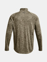 Under Armour Мъжка тениска Under Armour UA Tech 2.0 1/2 Zip