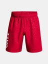 Under Armour Мъжки шорти Under Armour UA Woven Emboss Shorts
