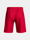 Under Armour Мъжки шорти Under Armour UA Woven Emboss Shorts