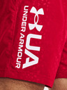 Under Armour Мъжки шорти Under Armour UA Woven Emboss Shorts