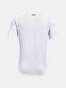 Under Armour Мъжка тениска Under Armour Training Vent 2.0 SS