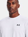 Under Armour Мъжка тениска Under Armour Training Vent 2.0 SS