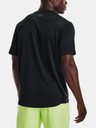 Under Armour Мъжка тениска Under Armour UA Training Vent Jacq SS