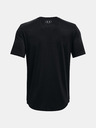 Under Armour Мъжка тениска Under Armour UA Training Vent Jacq SS