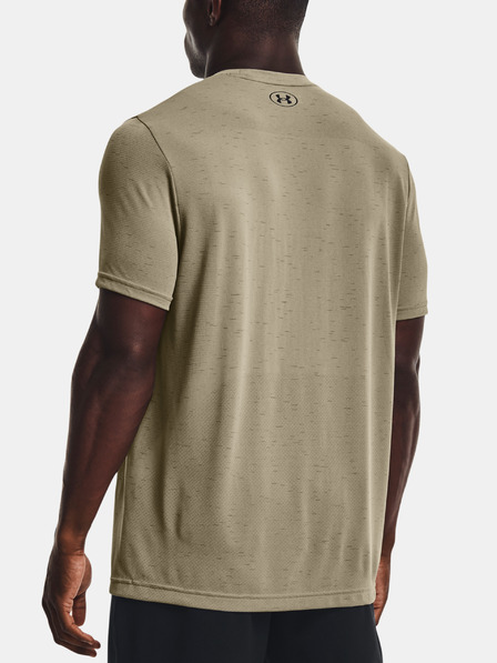 Under Armour Мъжко тъждество Under Armour UA Seamless SS