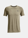 Under Armour Мъжко тъждество Under Armour UA Seamless SS