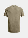 Under Armour Мъжко тъждество Under Armour UA Seamless SS