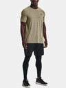 Under Armour Мъжко тъждество Under Armour UA Seamless SS