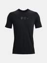 Under Armour Мъжка тениска Under Armour UA REPEAT BRANDED SS