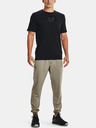 Under Armour Мъжка тениска Under Armour UA REPEAT BRANDED SS