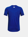 Under Armour Мъжка тениска Under Armour UA HG Armour Fitted Nvlty SS