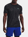 Under Armour Мъжка тениска Under Armour UA Rush 2.0 Emboss SS