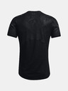 Under Armour Мъжка тениска Under Armour UA Rush 2.0 Emboss SS