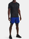 Under Armour Мъжка тениска Under Armour UA Rush 2.0 Emboss SS