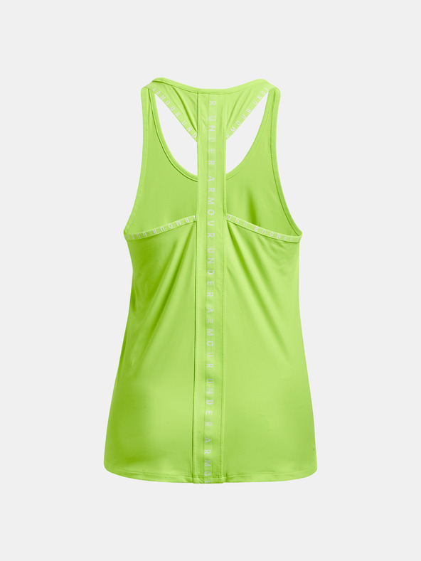 Under Armour Under Armour UA Knockout Tank за жени