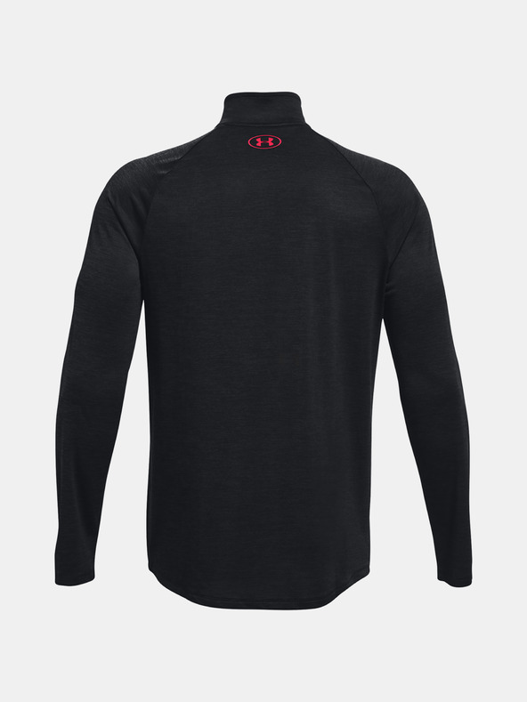 Under Armour Мъжка тениска Under Armour UA Tech 2.0 1/2 Zip