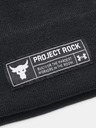 Under Armour Мъжка шапка Under Armour UA Project Rock