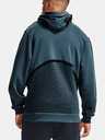 Under Armour Мъжки суитшърт Under Armour Rival Fleece AMP FZ HD