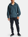 Under Armour Мъжки суитшърт Under Armour Rival Fleece AMP FZ HD