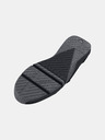 Under Armour Мъжки обувки Under Armour UA TriBase Reign 4 Pro