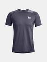Under Armour Мъжка тениска Under Armour UA HG Armour Fitted SS