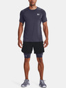 Under Armour Мъжка тениска Under Armour UA HG Armour Fitted SS