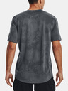 Under Armour Мъжка тениска Under Armour UA Training Vent Jacq SS