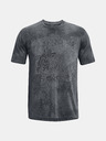 Under Armour Мъжка тениска Under Armour UA Training Vent Jacq SS