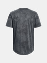 Under Armour Мъжка тениска Under Armour UA Training Vent Jacq SS