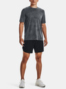 Under Armour Мъжка тениска Under Armour UA Training Vent Jacq SS