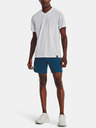 Under Armour Мъжки шорти Under Armour UA SPEEDPOCKET 7'' SHORT