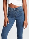 GAP Дънки High Rise True Skinny GAP