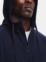 Under Armour Мъжки суитшърт Under Armour UA Wvn Perforated Wndbreaker