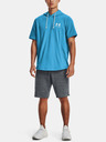 Under Armour Мъжки суитшърт Under Armour UA Rival Terry LC SS HD