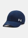 Under Armour Мъжка шапка с козирка Under Armour Isochill Launch Run