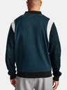 Under Armour Мъжко яке Under Armour Rival Flc AMP Var Bmbr Jt