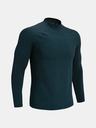 Under Armour Мъжка тениска Under Armour UA CG Rush Seamless Mock