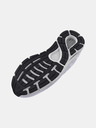Under Armour Дамски обувки Under Armour UA W HOVR Sonic SE