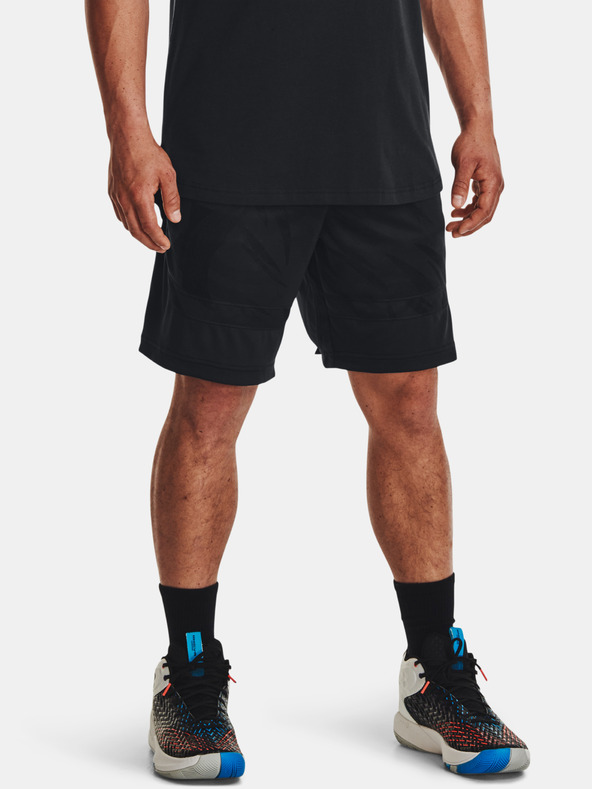 Under Armour Мъжки шорти Under Armour UA HTimeSwoop 9" Short