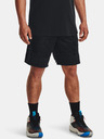 Under Armour Мъжки шорти Under Armour UA HTimeSwoop 9" Short