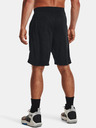 Under Armour Мъжки шорти Under Armour UA HTimeSwoop 9" Short